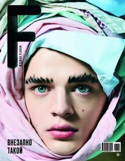 Flacon magazine