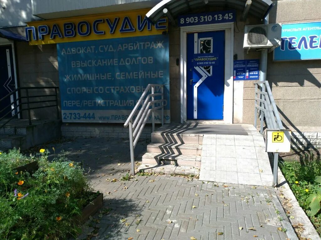 пархоменко часы работы. пархоменко часы работы. ул пархоменко 5 волгоград. пархоменко 120 уфа. отдел по вопросам миграции выборгского района.