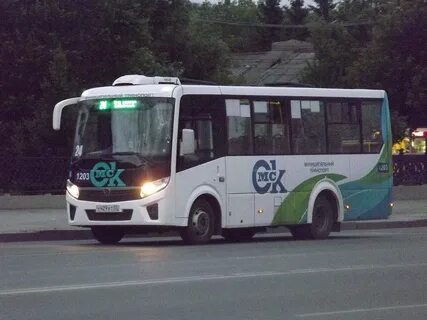 Некст омск
