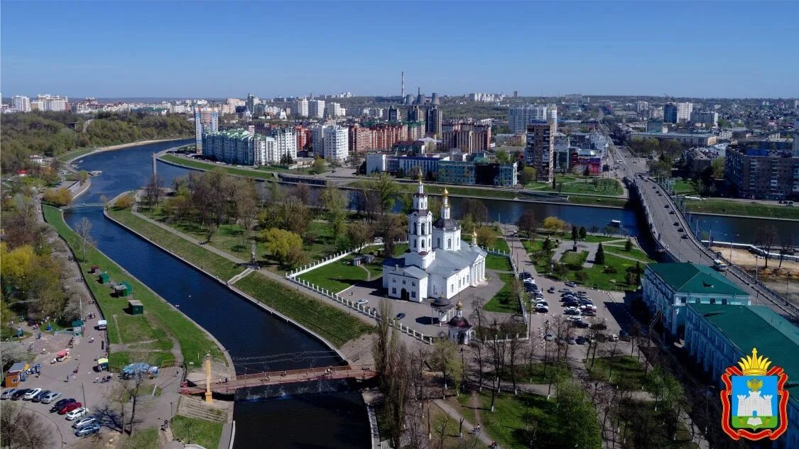 5 городов орловской области. Орёл город. Столица Орловской области. Г Орел виды. Вид города орла Орловской.