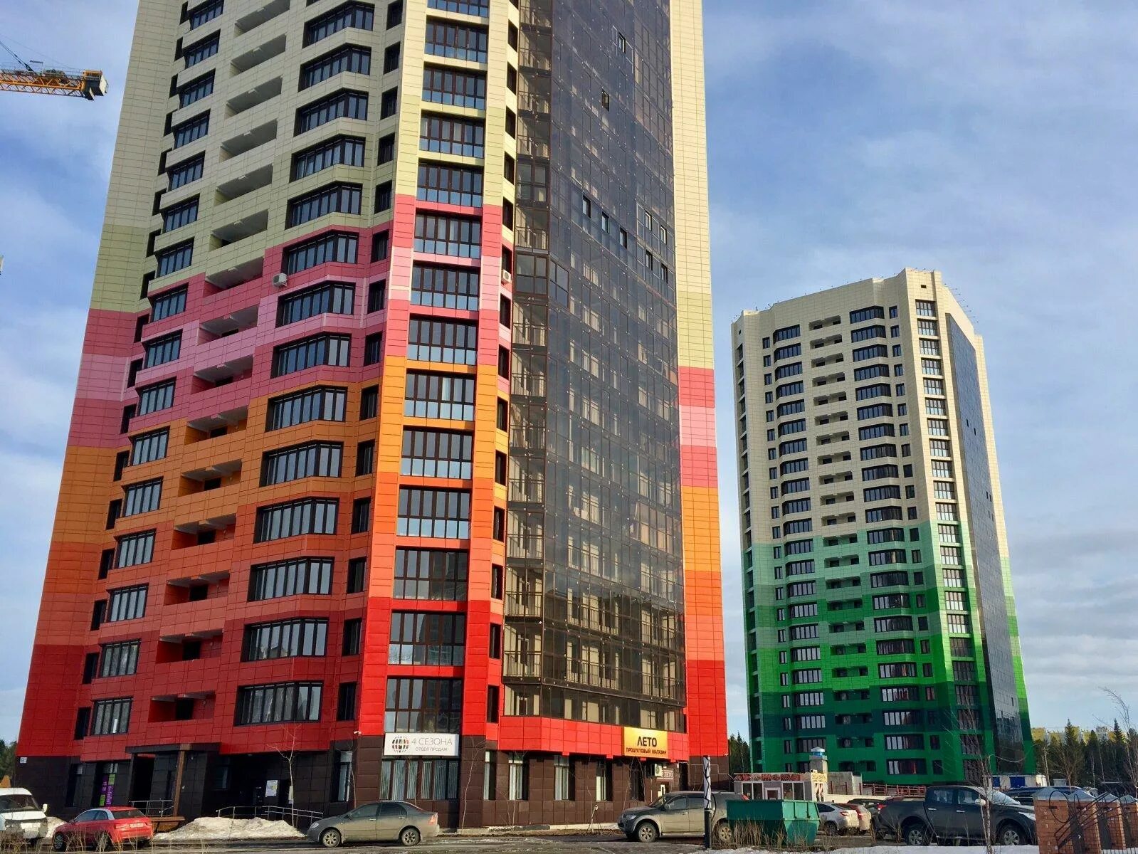 Жк западный квартал ханты-мансийск. Крылов жк сургут дск. Квартиры новостройки застройщик сургут. Жк жемчужина югры сургут. Жк на сайме сургут сибпромстрой.