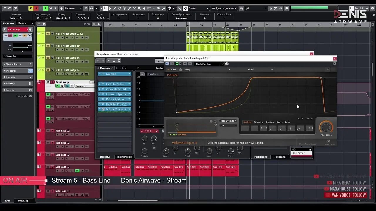 Басс лайн. Как прописать басс. Басс линия в FL Studio. Denis Airwave. Bass line ru
