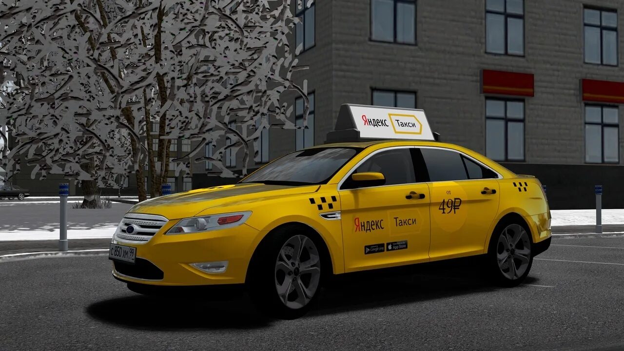 Taxi life моды. Ford Taurus 2010. Ford Taurus Taxi. Такси для City car Driving 1.5.9.2. Машины такси Сити кар.