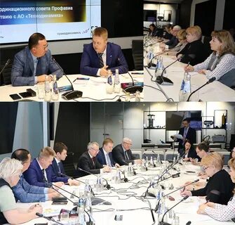 Технодинамика барнаул