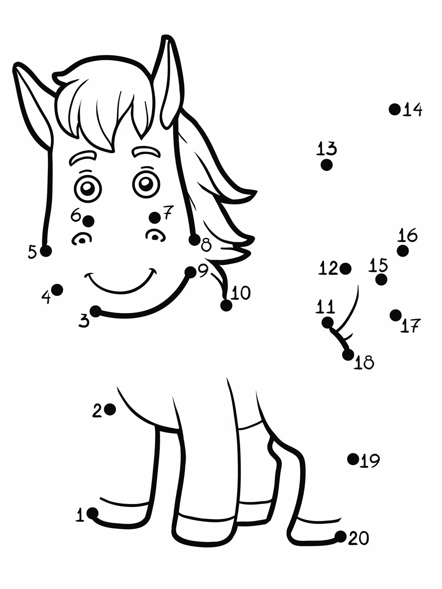 Лабиринты цифр. Dot number 23. Mc number dot number. Numbering dot. Number 7.