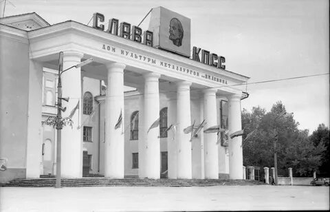Тула косая гора сниму квартира