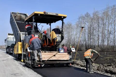 Капитальный ремонт содержание автомобильных дорог