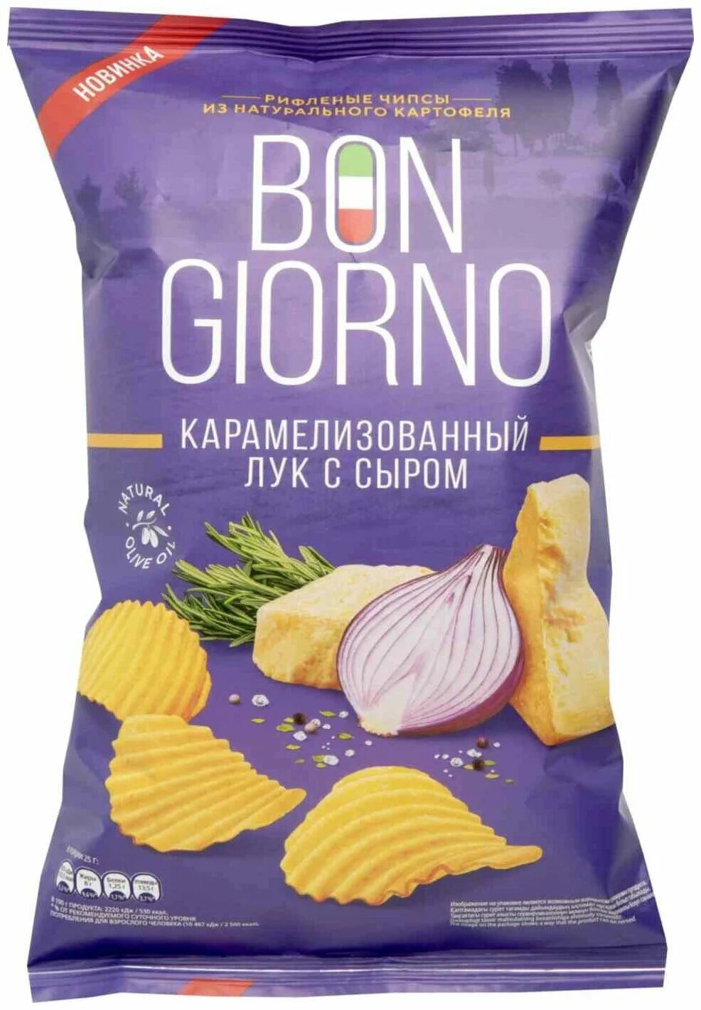 чипсы giorno. чипсы bon giorno вкусы. чипсы bon giorno 90г. Bon giorno чипсы картофельные хамон де теруель 90г. снеки чипсы картофельные bon giorno 80г.