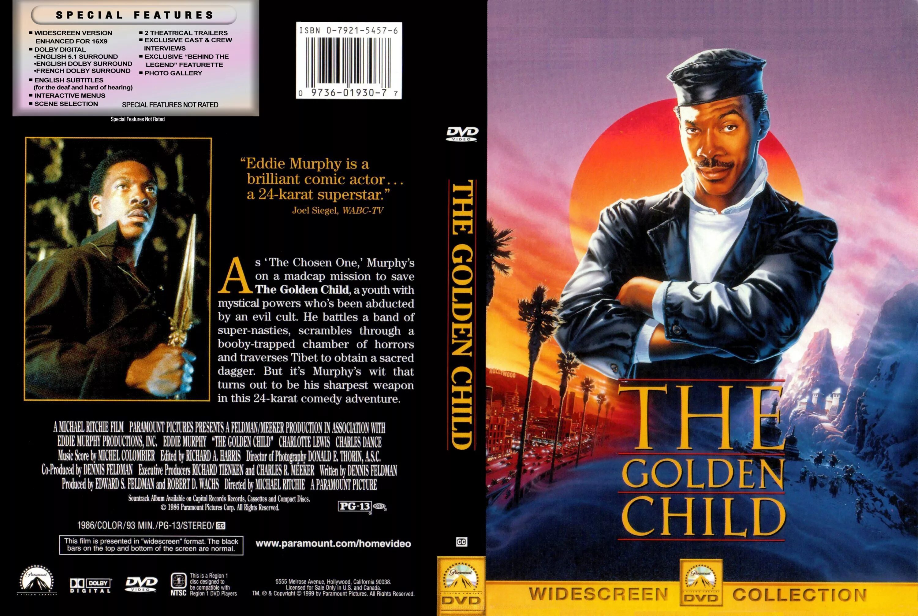 Проект золотой ребенок. Золотой ребенок (the golden child) 1986. золотой ребенок 1986 постер. малыш (blu-ray).