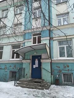 Сэс калининград