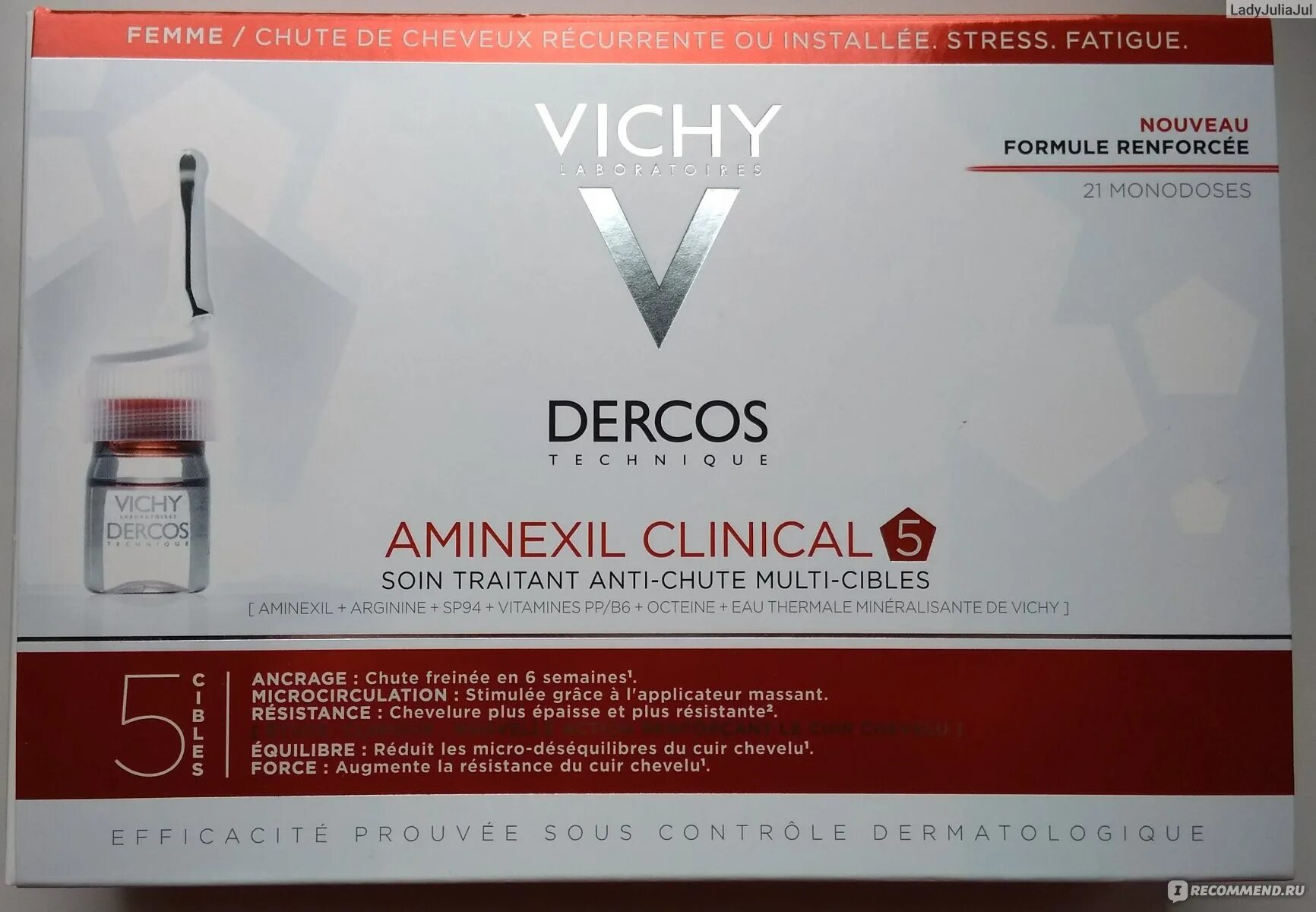 Vichy Aminexil ампулы. Виши Деркос Аминексил Клиникал. Vichy Aminexil Intensive 5 для женщин. Vichy Dercos Aminexil Clinical 5. Vichy ампулы против выпадения