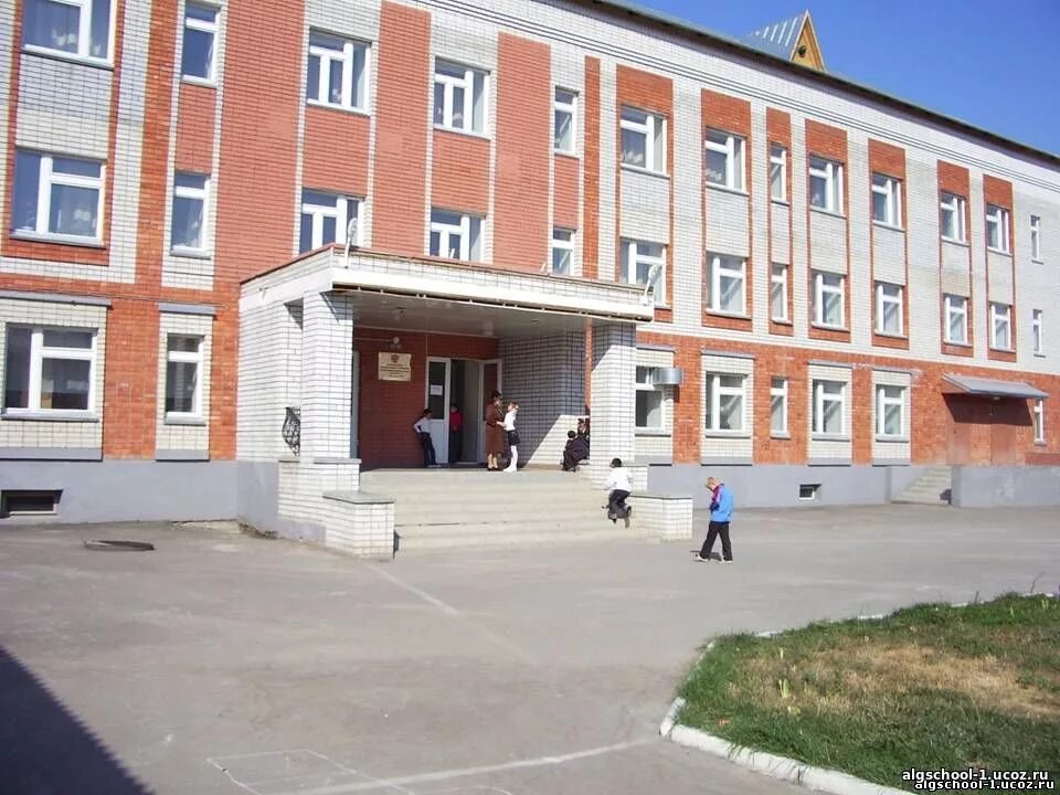 Петровск забайкальский. Мбоу сош ливны. Ровеньки белгородская область школа 2. Школа 1 информация. Школа 1 агинское саянский район.