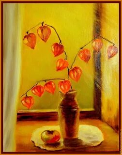 Рисунок в теплых цветах