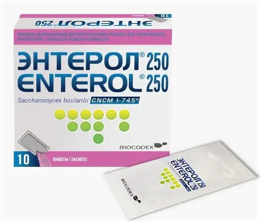 Смекта и энтерол вместе можно ли. Смекта семья смекалкиных реклама. Аналог смекты. Смекта реклама баннер. От кишечной инфекции энтерол.