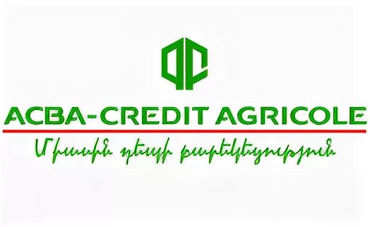 Acba armenia. АКБА кредит. Банк ацба. ACBA банк логотип. ACBA credit Bank локации.