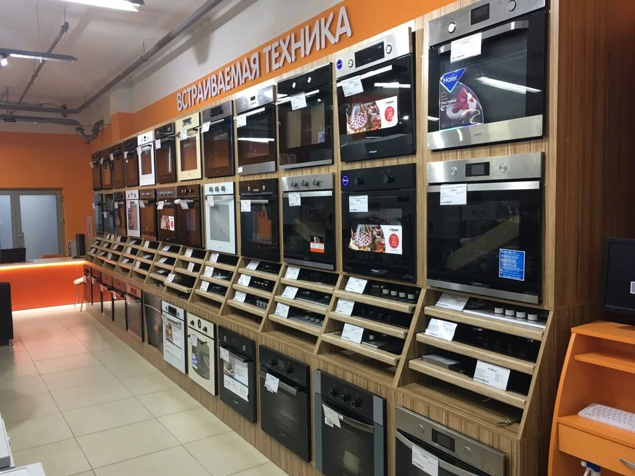 Rbt глазов. Первомайская 1 глазов магазины. Интернет магазины глазова. Интернет магазины глазова. Магазин дружба глазов драгунова глазов.