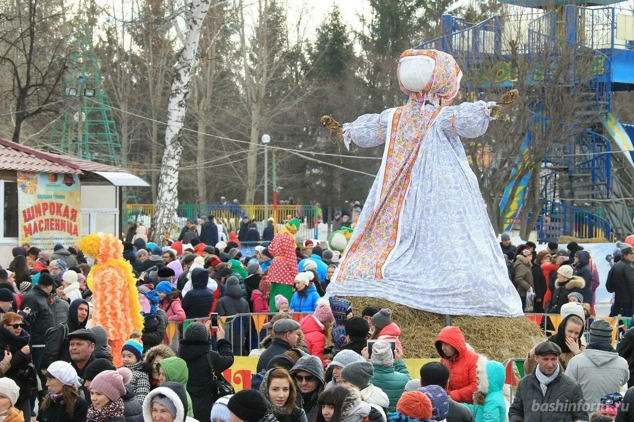 Масленица октябрьский башкортостан. Масленица в Башкирии. Праздник проводы зимы. Зимний праздник Масленица. Зимние гуляния.