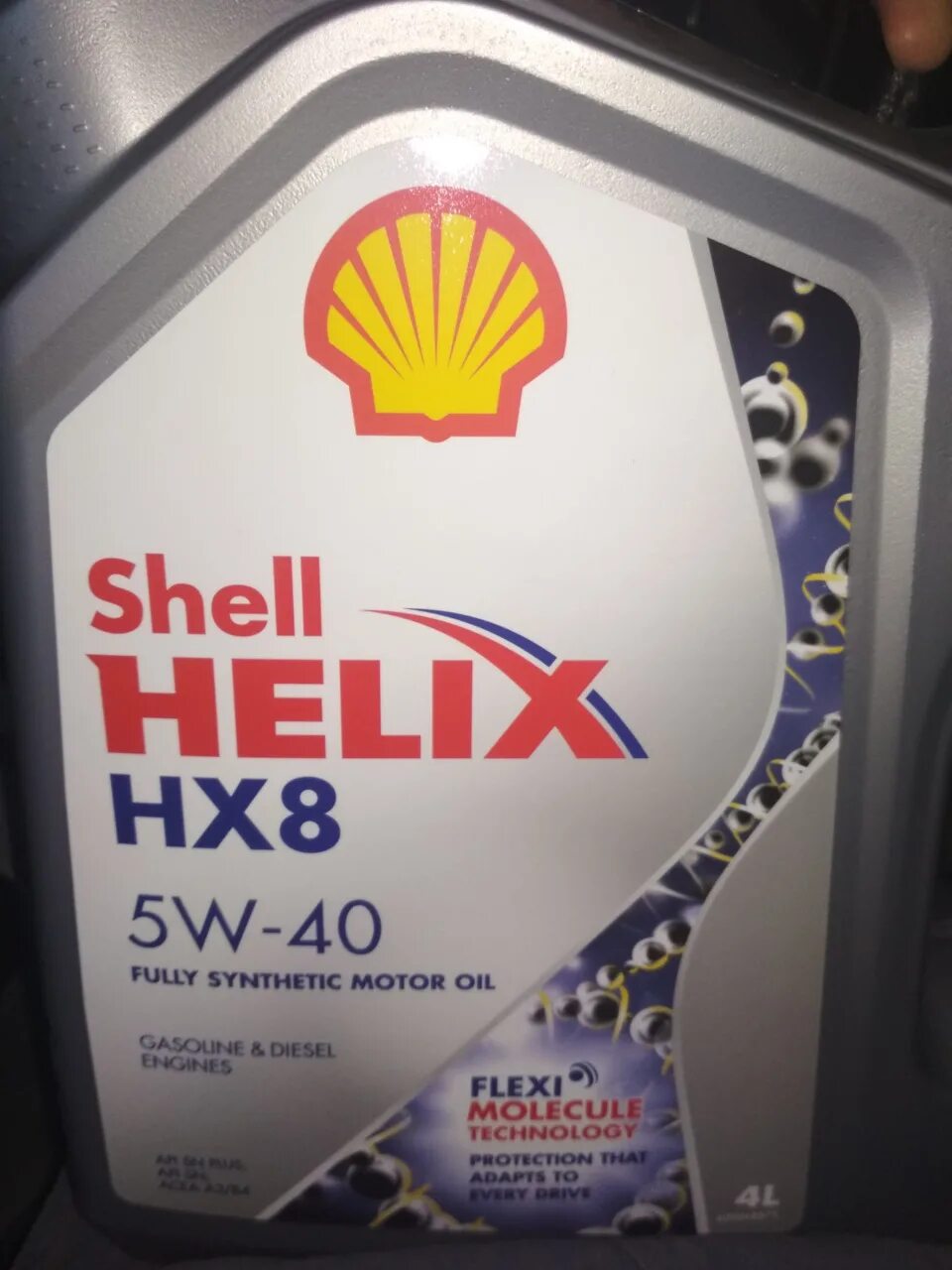 Масло киа рио 2014. Масло для Kia Rio Shell Helix. Shell Helix Ultra Kia Rio 3. Shell Helix Ultra для Киа Спортаж 4. Кия Рио 3 масло в двигатель Шелл Хеликс.