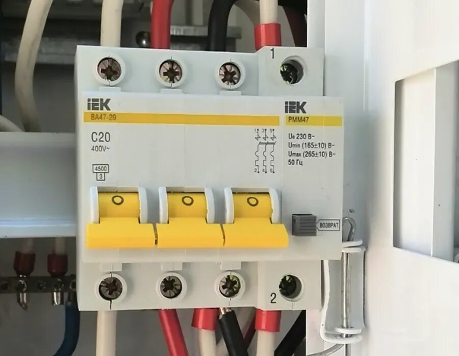 Рмм47 IEK. Расцепитель рмм47 от IEK. Расцепитель минимального/максимального напряжения рмм47 IEK. Расцепитель минимального напряжения рмм47. Автоматический выключатель k