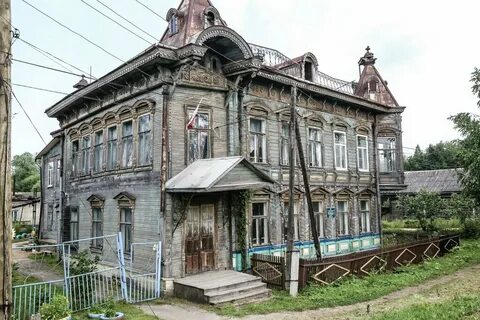 Красный холм тверская область сайт