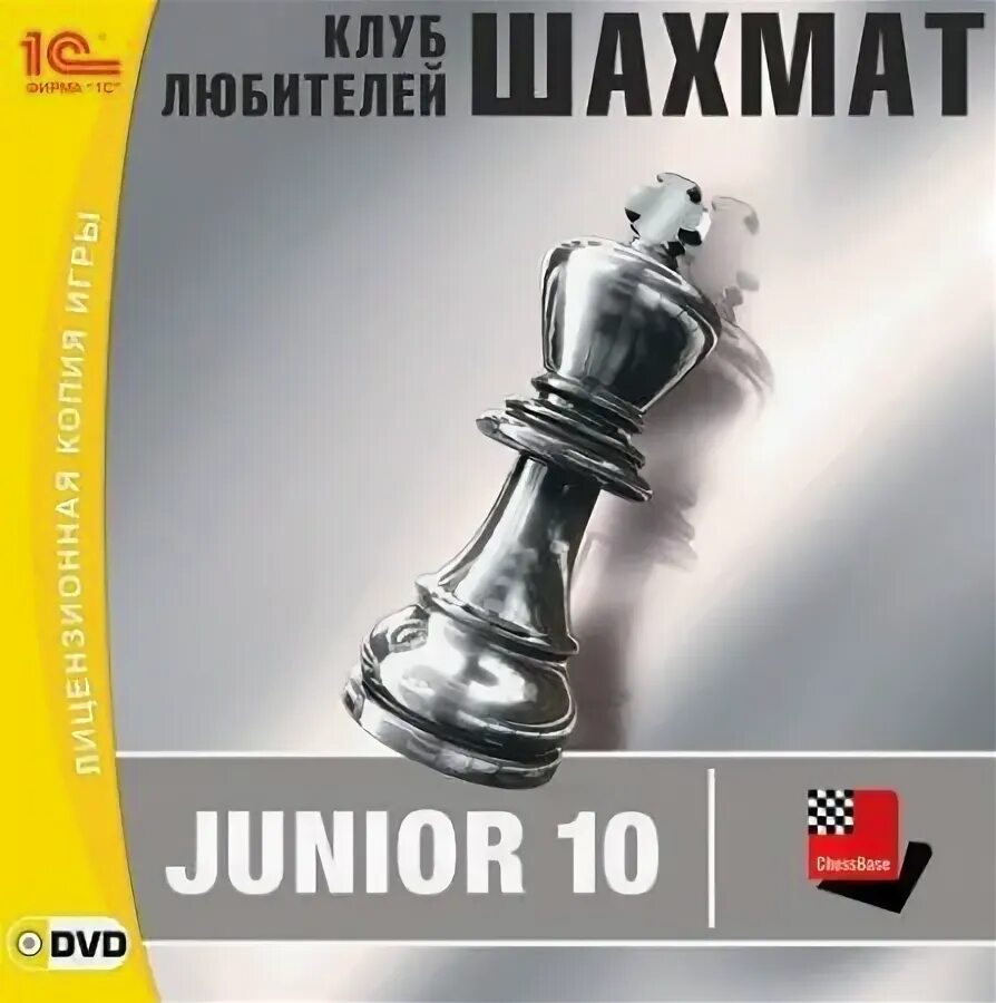Junior 10. Junior 10. Junior 10. Финские витамин д3 vitatabs. Junior 10.