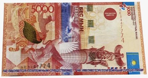 Вагинальды тесіктің фотосы