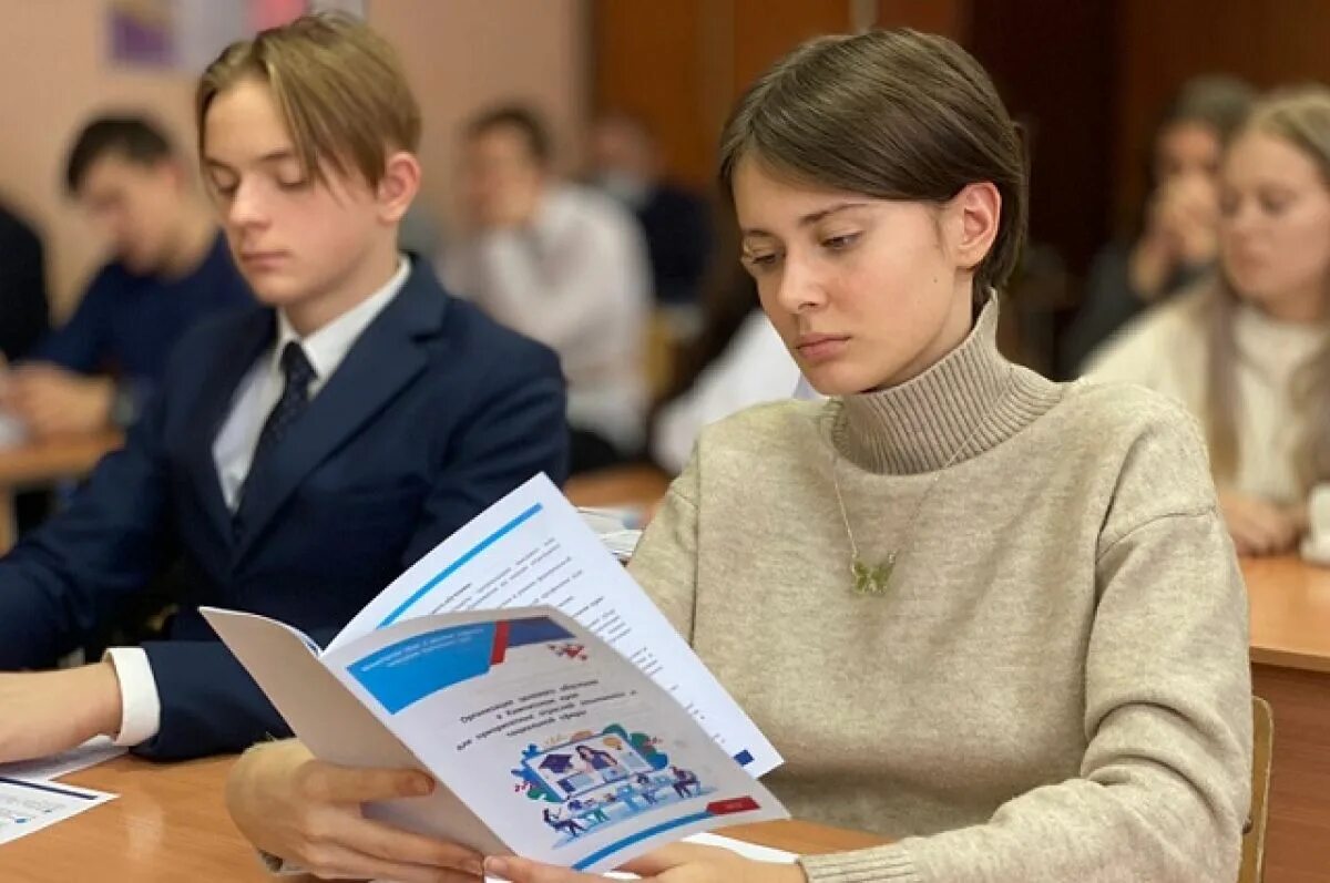 Как получить губернаторскую стипендию