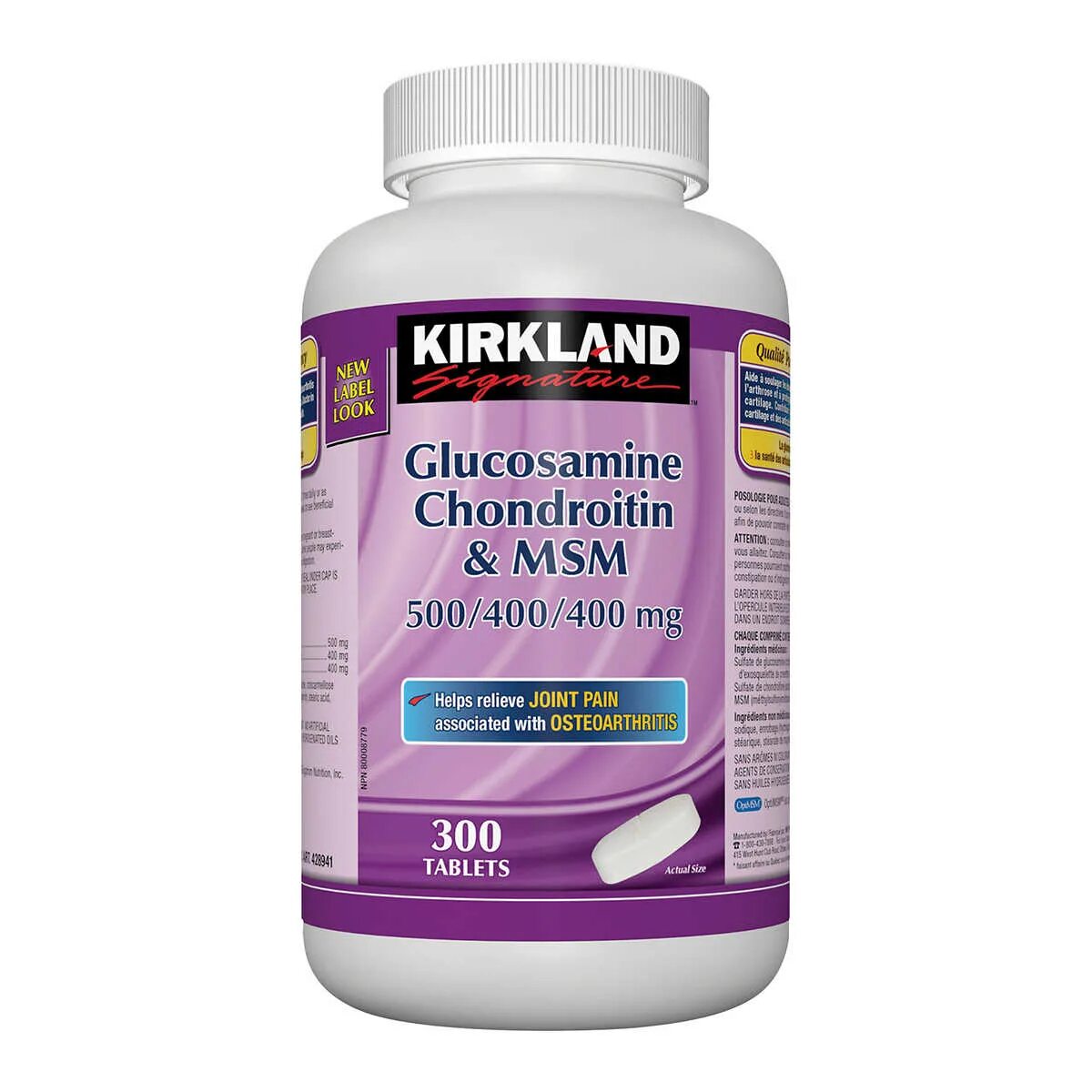 Kirkland Glucosamine Chondroitin MSM. Глюкозамин хондроитин Kirkland Signature. Глюкозамин, Киркленд Киркланд глюкозамин. Kirkland Glucosamine Chondroitin Вьетнам.