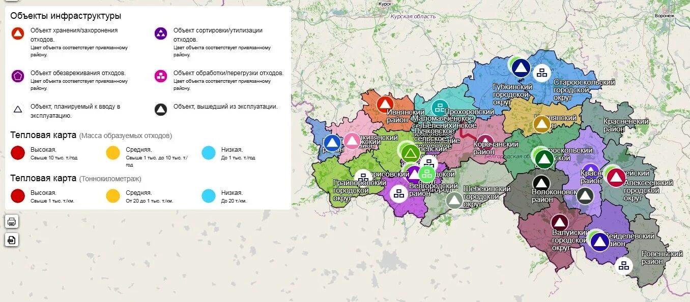 Карта тко. Территориальная схема по обращению с отходами Московской области. Территориальная схема обращения с ТКО. Территориальная схема обращения с отходами Пензенской области. Территориальная схема обращения с отходами Санкт-Петербург 2021.