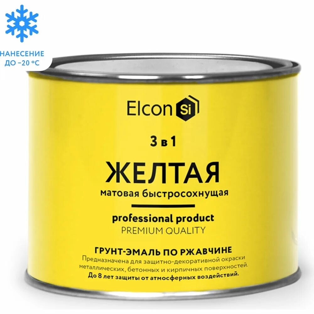 Эмаль elcon отзывы. Эмаль elcon термостойкая. Эмаль elcon термостойкая. Эмаль термостойкая 0,4кг элкон. Термостойкая эмаль elcon 520 мл аэрозоль красно-коричневый до 700 °с.