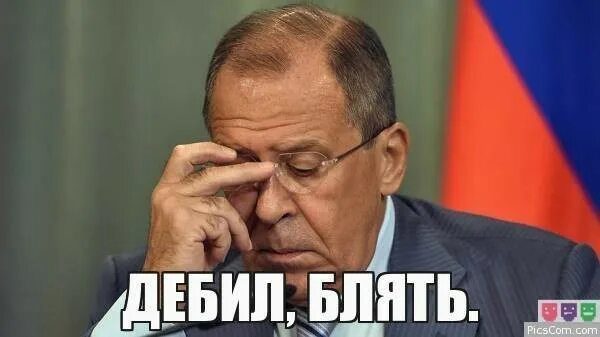 Башляю это. Башляю это