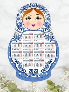 Матрешка 2023