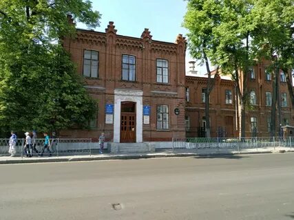 Бутлерова 47 казань урология