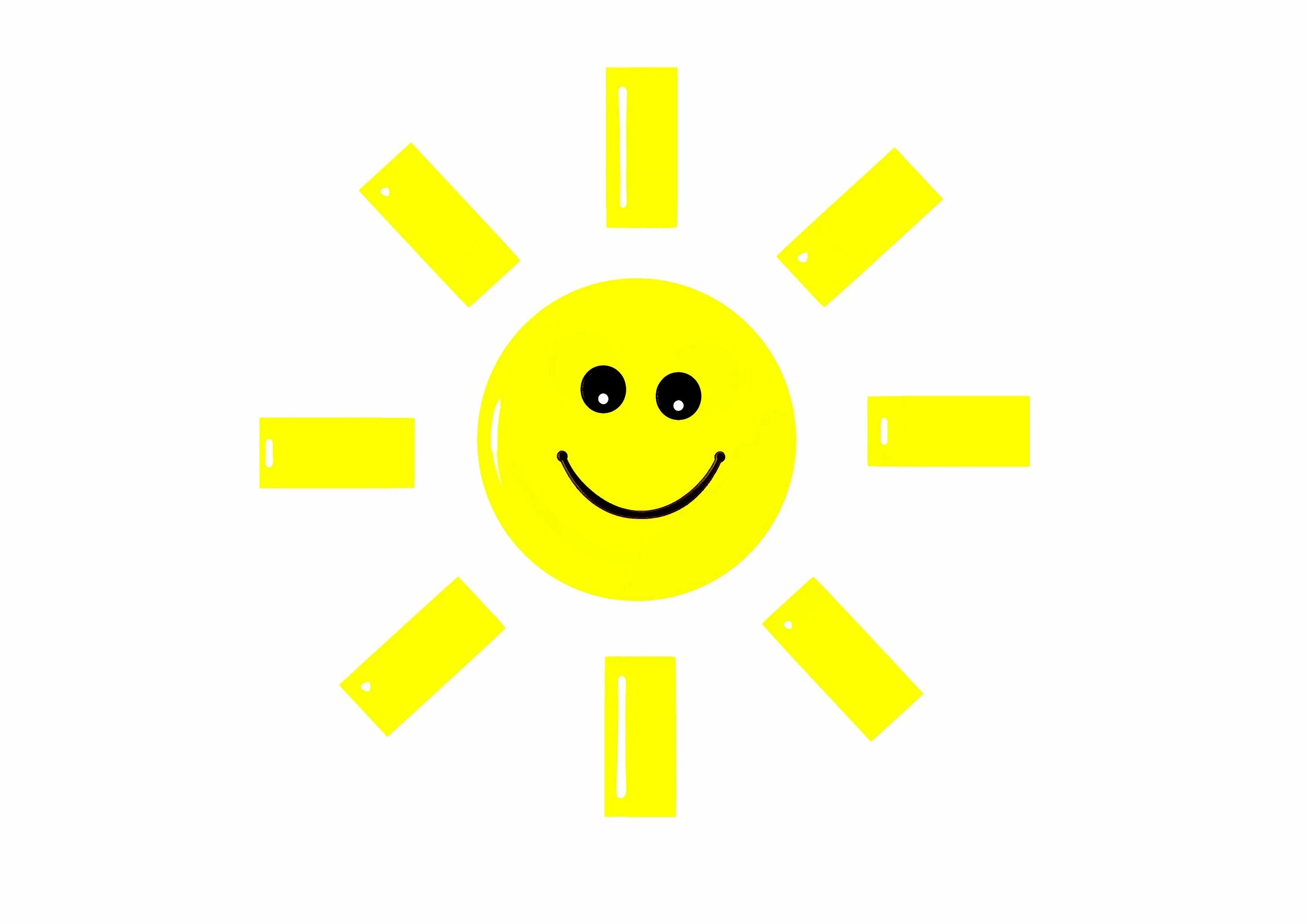 Солнышко рисунок. Солнышко с лучиками для детей. Лучики солнца. Солнце рисунок.