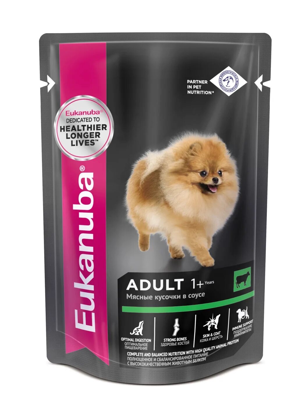 Пауч Eukanuba для собак. Eukanuba для собак влажный корм. Консервы для собак Юкануба. Пауч Эукануба (Eukanuba) для собак 100гр говядина. Влажный корм для собак говядина