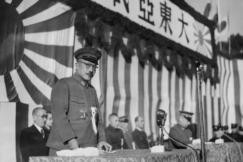 В 1939 году японский