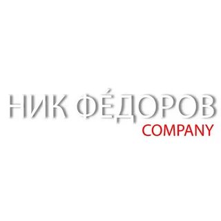 Nick company