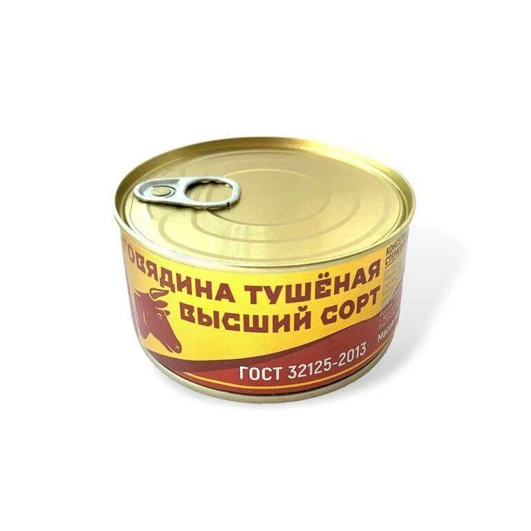 Тушенка ГОСТ 32125-2013. 32125 Тушенка говяжья высший сорт. Тушенка говядина ГОСТ 32125-2013. Тушенка говядина тушеная высший сорт ГОСТ 32125-2013.