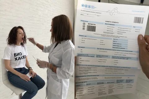 Сдать тест киров