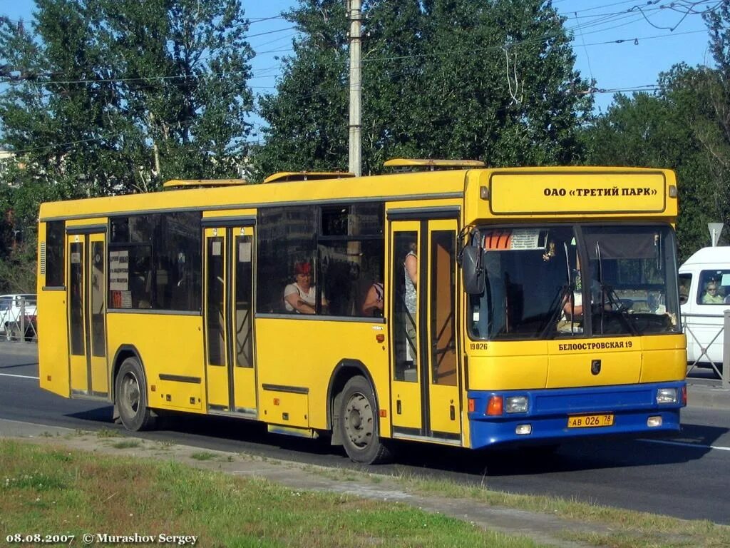 Золотой автобус спб. НЕФАЗ-5299kf. НЕФАЗ 5299 желтый. НЕФАЗ 5299 СПБ. НЕФАЗ 5299 СПБ Автобусный.