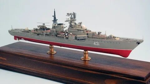 Современный 1 700