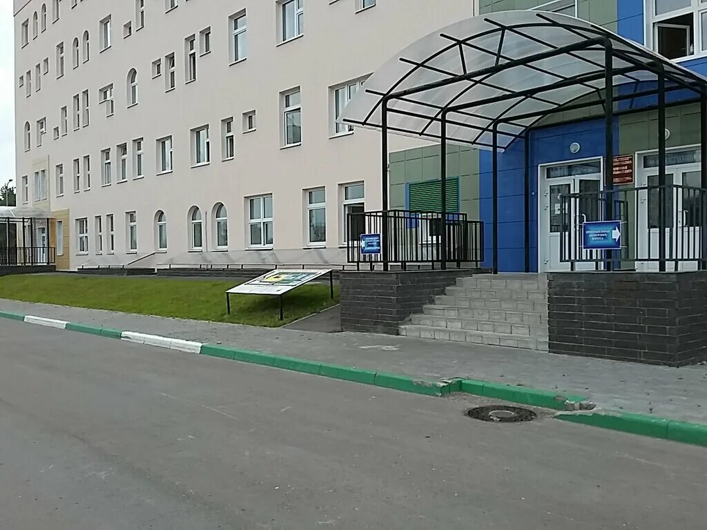 перинатальный центр дзержинск запись. дзержинский перинатальный центр официальный сайт. перинатальный центр в дзержинске нижегородской области. перинатальный центр дзержинск запись. перинатальный центр дзержинск запись.