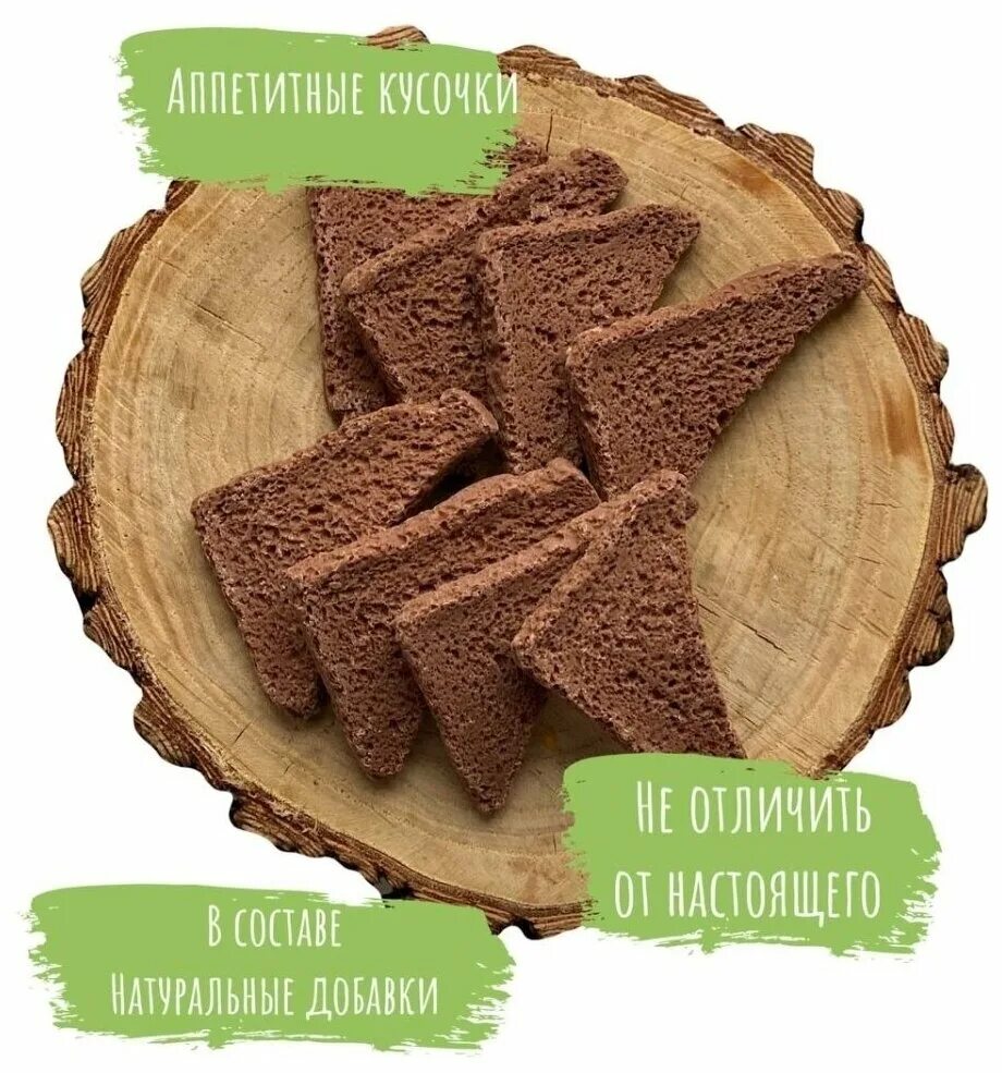 сухари с шоколадными кусочками магазинные. сухарики в шоколаде. шоколадные сухарики. шоколадный кекс. шоколадные сухарики.