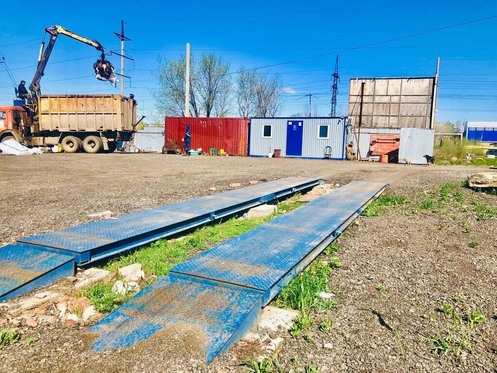 ооо "пмх-втормет". пмх втормет. металлолом макулатура. тулачермет автокран. втормед мостовая фото и описание.