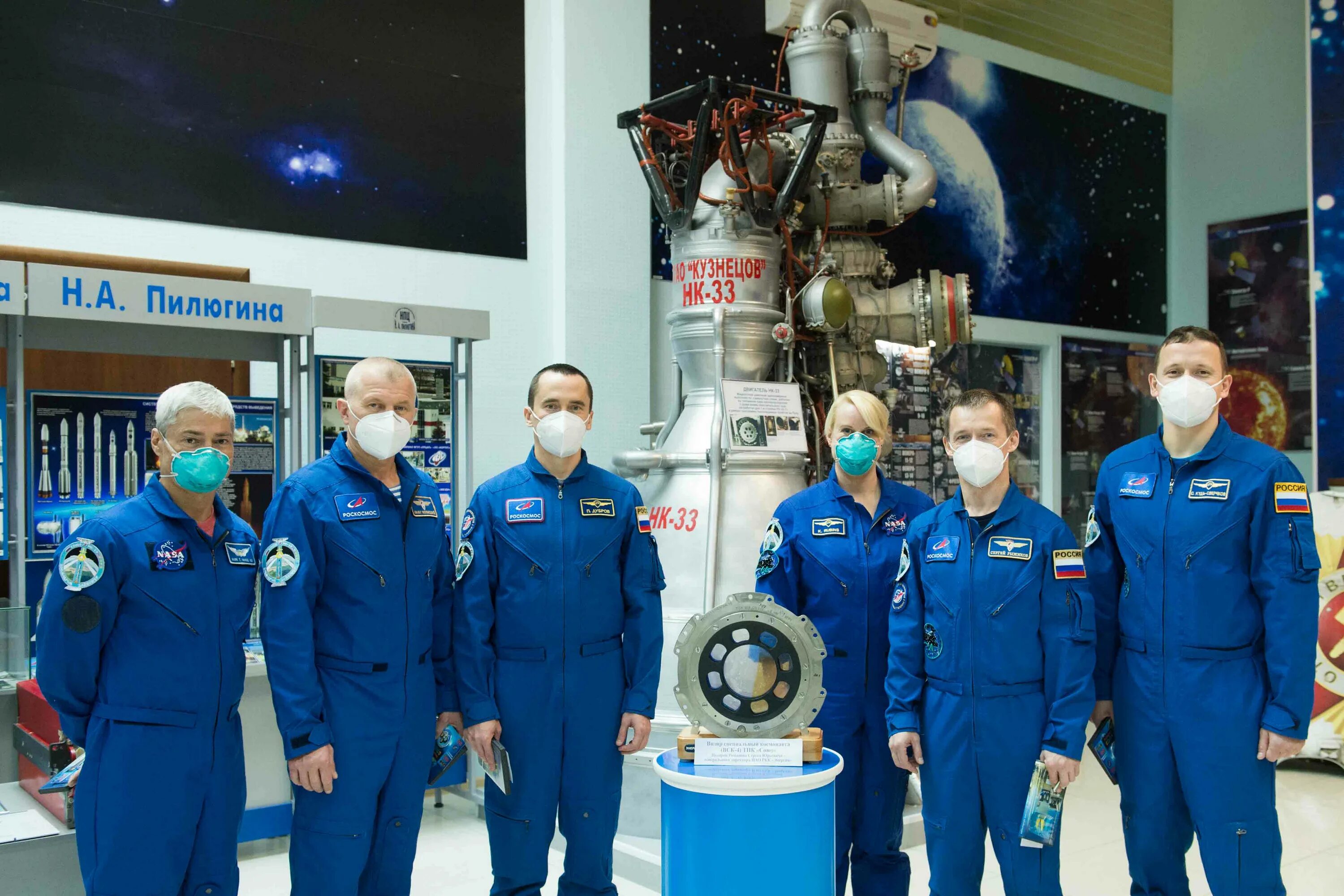 Союз 2 экипаж. Экипаж союз мс 17. экипаж союз мс-02. космонавт роскосмос. экипаж мкс.
