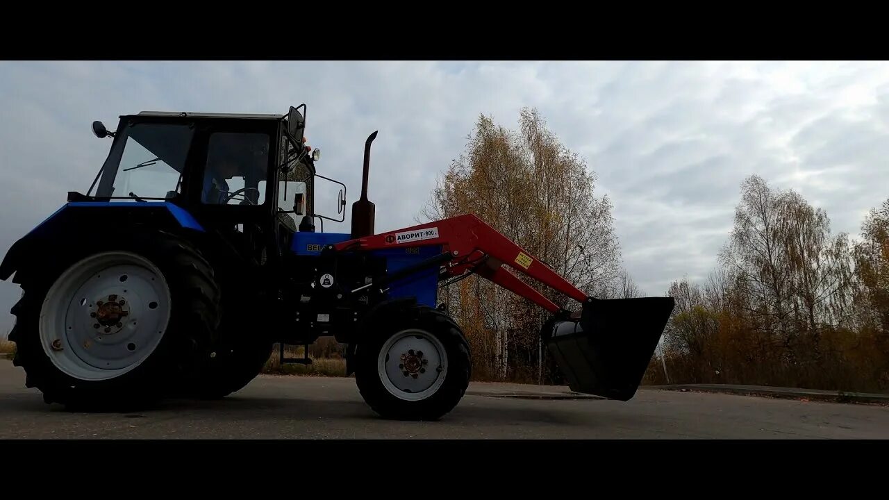 Кун фаворит 800. Фронтальный погрузчик фаворит 800 на т 40. погрузчик фаворит 800. пку-800 фаворит.