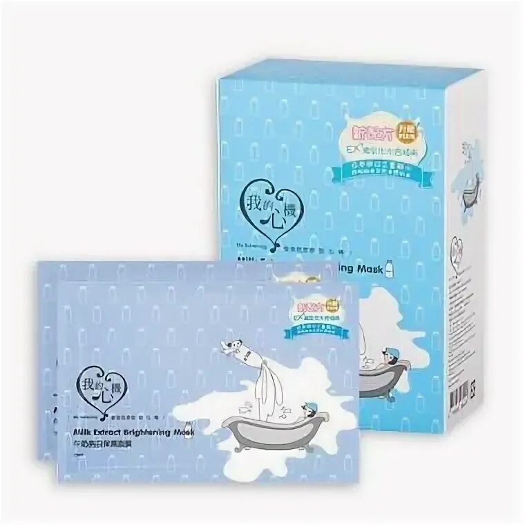 Milk extract. Hanmiag-brightening mask milk.