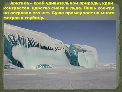 Кой куда