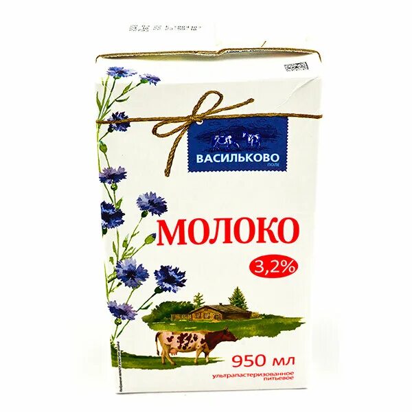Молоко васильково калужская область. Молоко верный. Васильковое молоко. Молоко васильково. Молоко васильково.