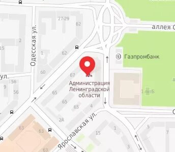 Адрес комитета